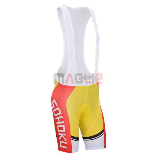 Maglia CyclingBox manica corta 2014 bianco e giallo