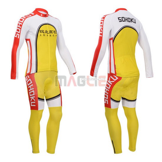 Maglia CyclingBox manica lunga 2014 bianco e giallo