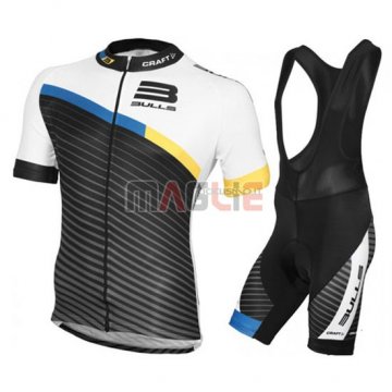 Maglia Bulls manica corta 2016 bianco e giallo