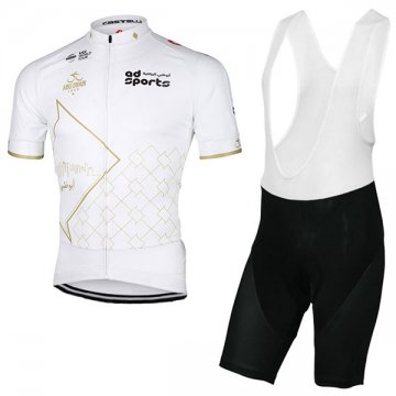 2017 Maglia Abu Dhabi Tour bianco