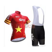 Maglia Cina Manica Corta 2018 Rosso