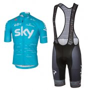 Maglia Sky 2017 blu