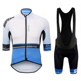 2017 Maglia Santini Photon blu e bianco