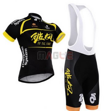 Maglia To the fore nero e giallo