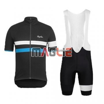 Maglia Rapha manica corta 2015 nero e blu