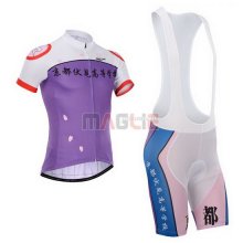 Maglia CyclingBox manica corta 2014 bianco e viola