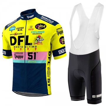 2017 Maglia DFL giallo