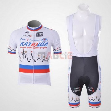 Maglia Katusha manica corta 2010 bianco