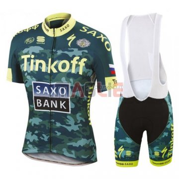 Maglia Saxo Bank manica corta 2016 giallo e verde