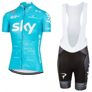 2017 Maglia Donne Sky celeste