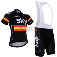 2017 Maglia Sky Campione Spagna