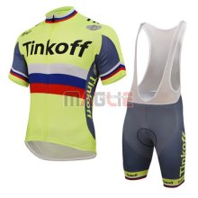 Maglia Tinkoff manica corta 2016 giallo e grigio