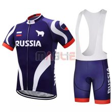 Maglia Russia Manica Corta 2018 Viola