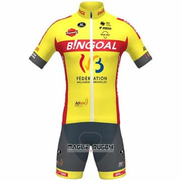 Maglia Wallonie Bruxelles Manica Corta 2021 Giallo