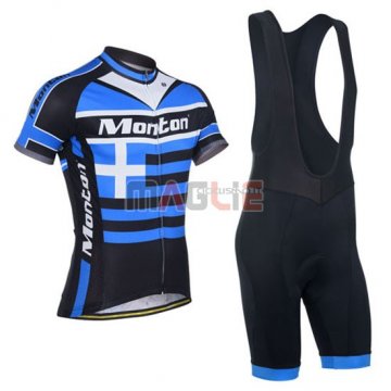 Maglia Grecia manica corta 2014