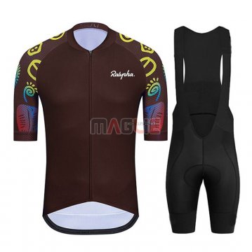 Maglia Ralph Manica Corta 2021 Marrone