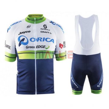 Maglia Green manica corta 2016 Edge bianco e blu