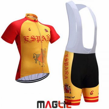 Maglia Espana 2017 Giallo e Rosso