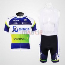 Maglia GreenEDGE manica corta 2012