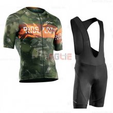 Maglia Northwave Manica Corta 2020 Camuffamento