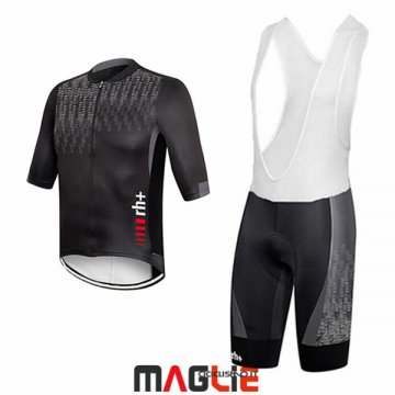 Maglia RH+ 2017 Grigio e Nero