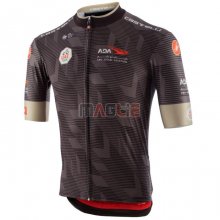 Maglia UAE Tour Manica Corta 2020 Marrone