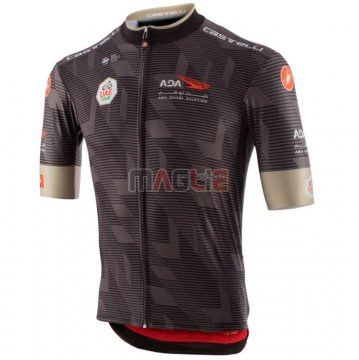 Maglia UAE Tour Manica Corta 2020 Marrone