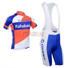 Maglia Rabobank manica corta 2013 blu e bianco