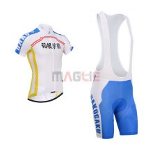 Maglia CyclingBox manica corta 2014 bianco e blu