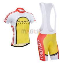 Maglia CyclingBox manica corta 2014 bianco e giallo