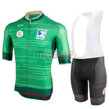 Maglia Castelli UAE Tour Manica Corta 2019 Verde