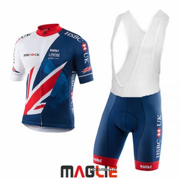 Maglia Great Britain 2017 Blu e Bianco