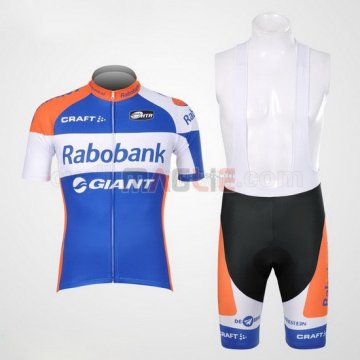 Maglia Rabobank manica corta 2012 blu e bianco