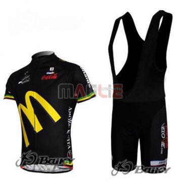 Maglia McDonald manica corta 2015 nero e giallo