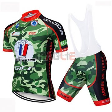 Maglia Armee De Terre Manica Corta 2019 Camuffamento