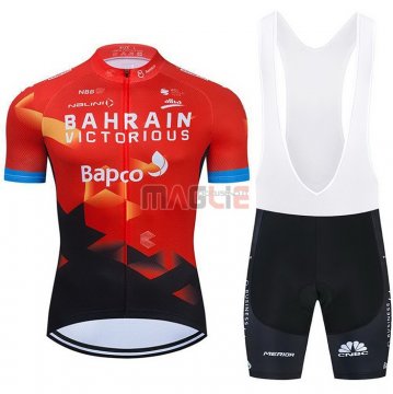 Maglia Bahrain Victorious Manica Corta 2021 Rosso