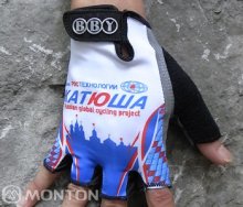 2011 Katusha Guanto Ciclismo Bianco