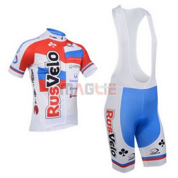 Maglia Rusvelo manica corta 2013 bianco e rosso