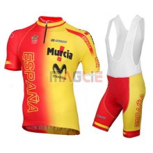 Maglia Spagna manica corta 2016 giallo e rosso