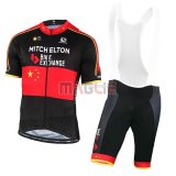Maglia Mitchelton Scott Campione Cina Manica Corta 2018