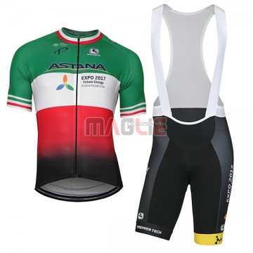 Maglia Astana Campione Italia Manica Corta 2018