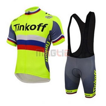 Maglia Thinkoff manica corta 2016 giallo