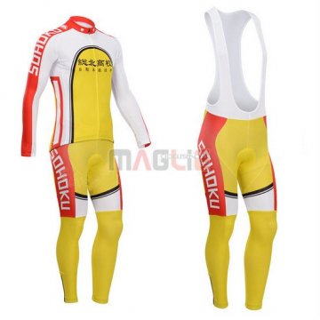 Maglia CyclingBox manica lunga 2014 bianco e giallo