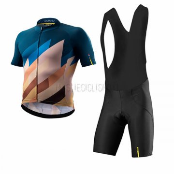 Maglia Izoaro 2017 marrone