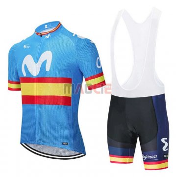 Maglia Movistar Champions Spagna Manica Corta 2020 Blu