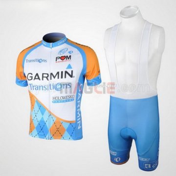 Maglia Garmin manica corta 2010