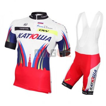 Maglia Katusha manica corta 2016 blu e rosso