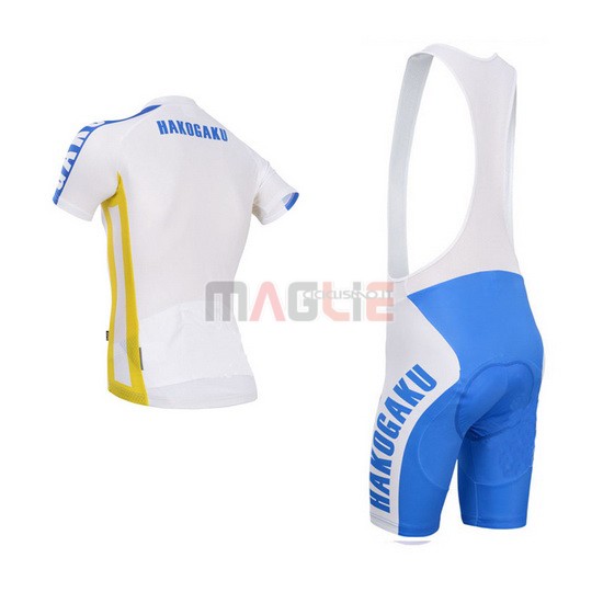 Maglia CyclingBox manica corta 2014 bianco e blu