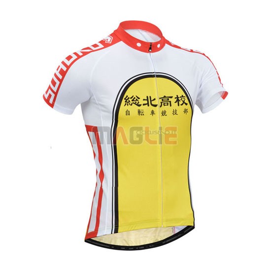 Maglia CyclingBox manica corta 2014 bianco e giallo - Clicca l'immagine per chiudere