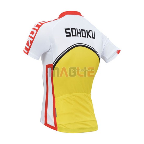 Maglia CyclingBox manica corta 2014 bianco e giallo - Clicca l'immagine per chiudere